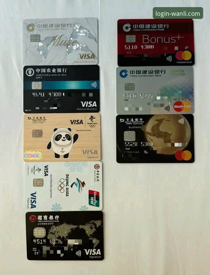 如何通过官方渠道安全下载并使用万利iOS版？一份来自资深用户的详细指南